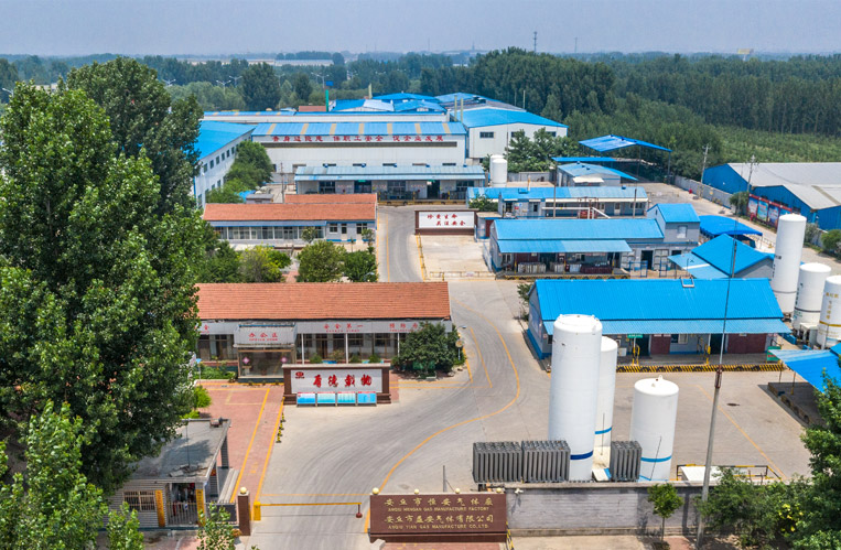 公司大门