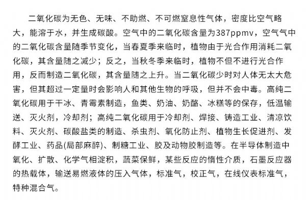 60f45539-366b-485a-aa9c-2ec71796bd41