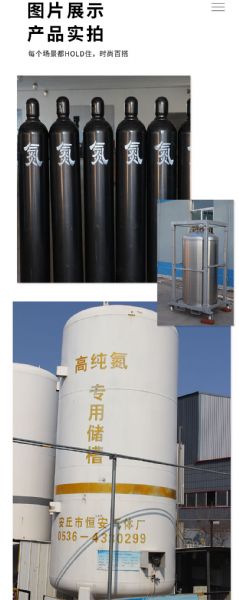 91ab6f4f-b26a-40fd-afbf-d265dbffce91