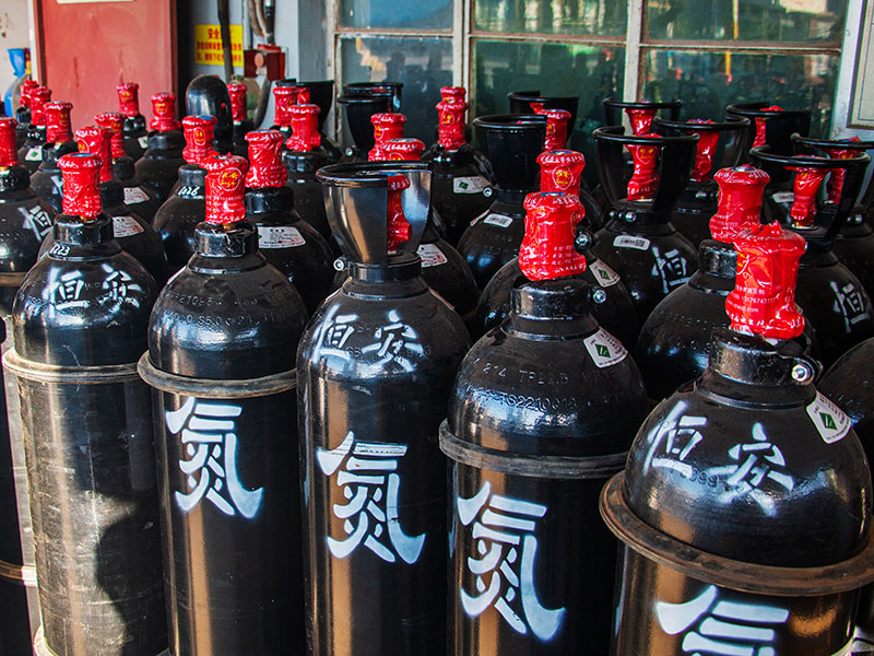 氮气