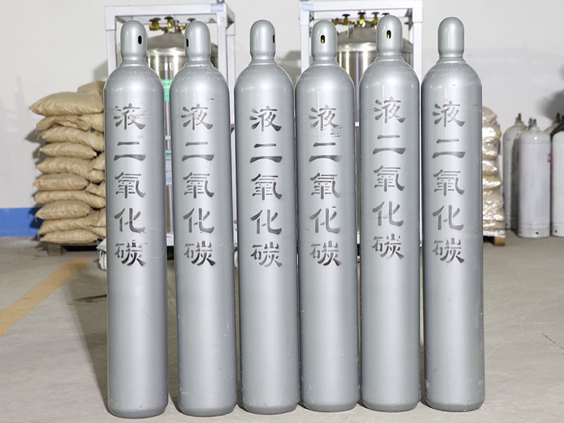 高纯二氧化碳